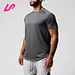 Upgrade your casual style with our mens active t shirts. Shop now for a range of sizes and colors to elevate your wardrobe with our mens active t shirts.